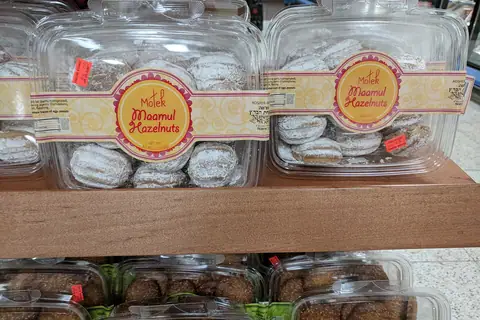 Cake Box photo 2